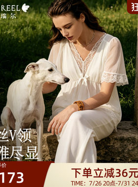 歌瑞尔凉感带胸垫透气网纱睡衣女