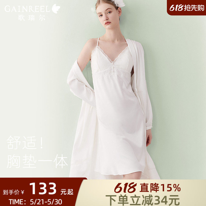 歌瑞尔舒适柔软绑带睡袍睡衣女款2026新款爆款晨袍裸感家居服