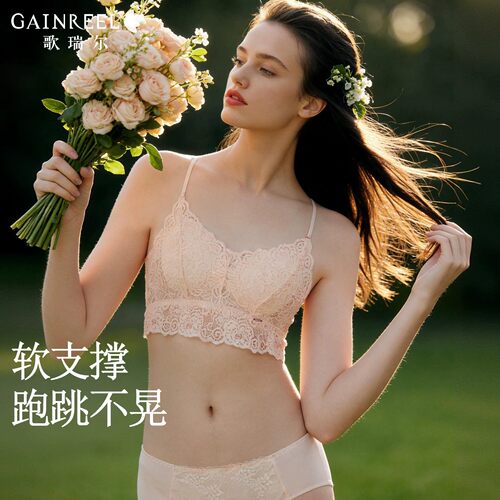预定大额有价券