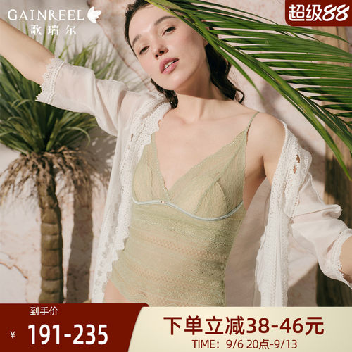 蕾丝打底吊带背心女美背内搭