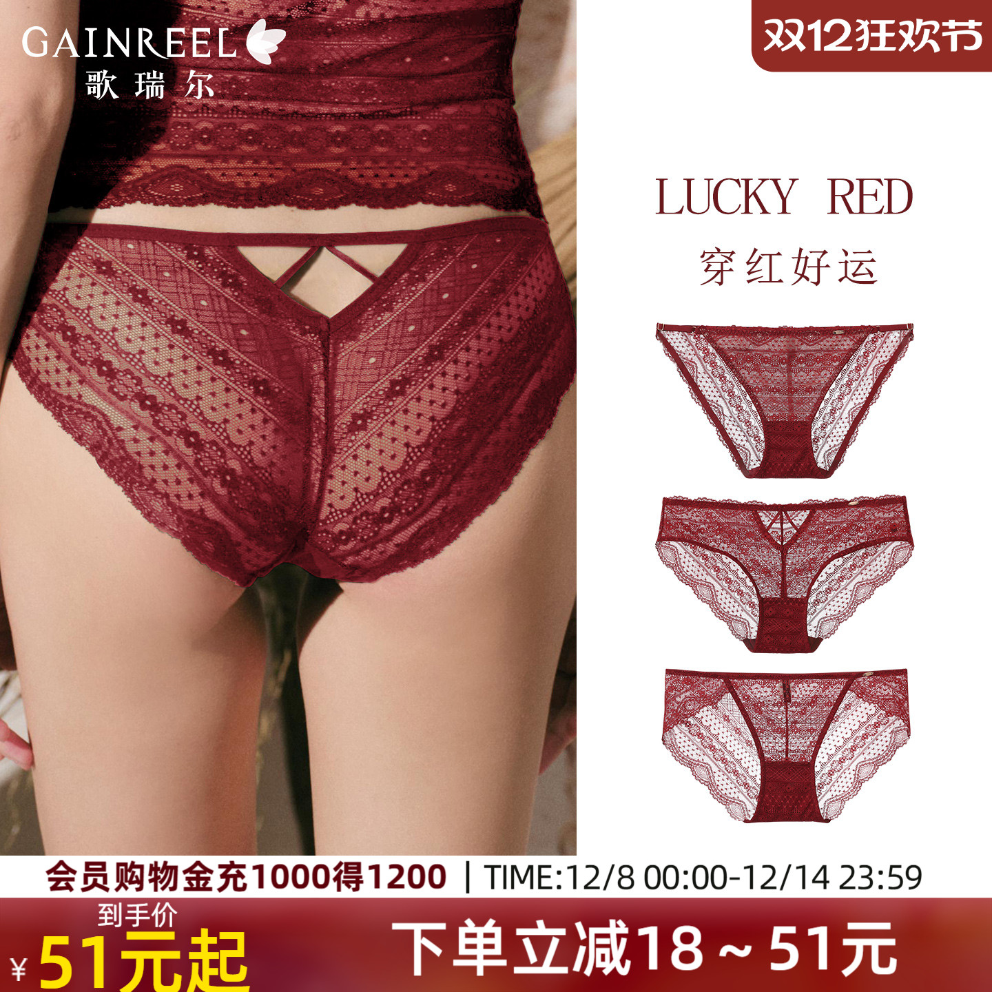 ۻ㣺250368A  S ˿ԸеɫڿŮ 51.7Ԫ