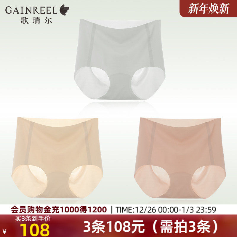 �ۻ��㣺���������޺��ڿ��ڿ�Ů2025�¿���˶��٤����ƽ�ǿ�̿� 107.64Ԫ��3��(��35.88Ԫ/��)