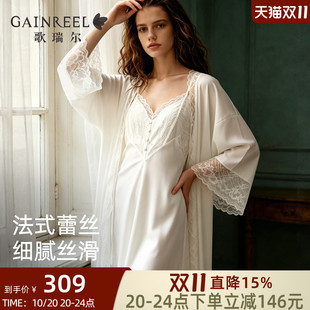 歌瑞尔早秋新款绸面吊带睡衣女高级感白色晨袍性感睡裙睡袍2026