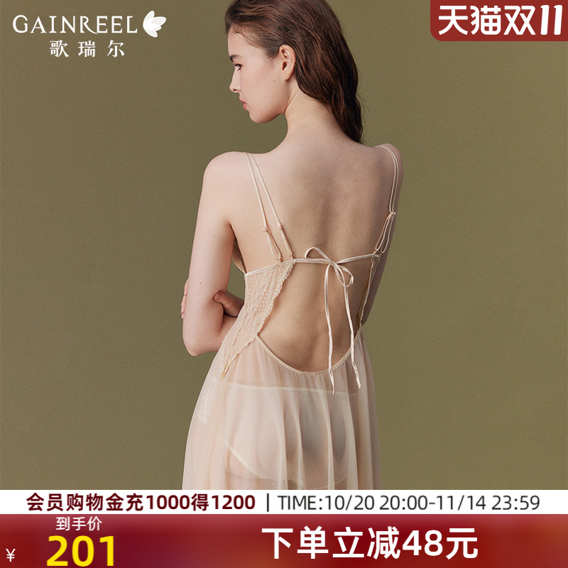 深U美背歌瑞尔吊带睡裙女透视薄纱蕾丝性感纯欲睡衣裙2025新款