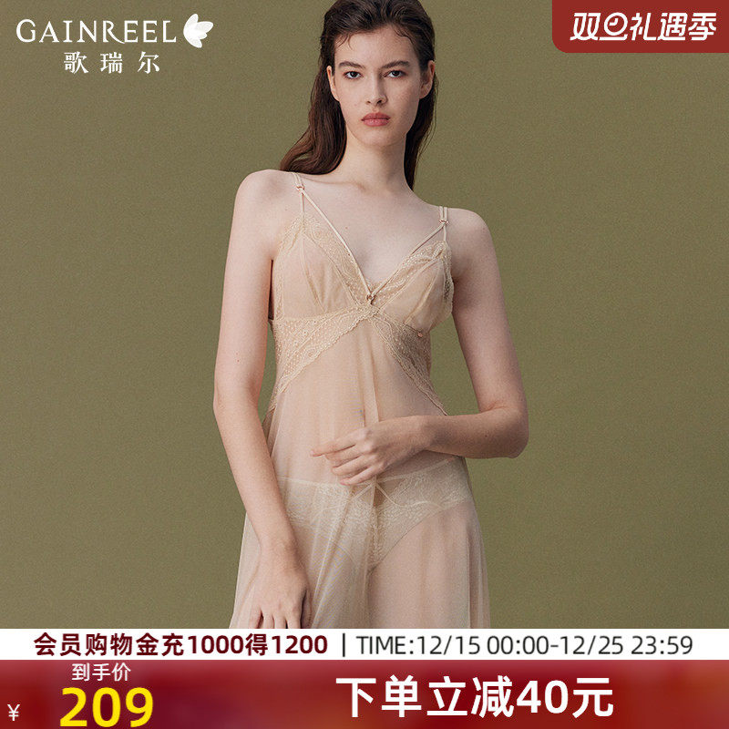歌瑞尔透视网纱美背性感吊带睡裙