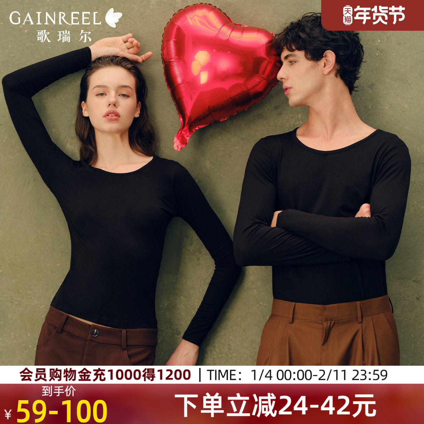 �������ů������Ů�ů�������������װ�ﶬ�¿��Լ�޺��ڴ�