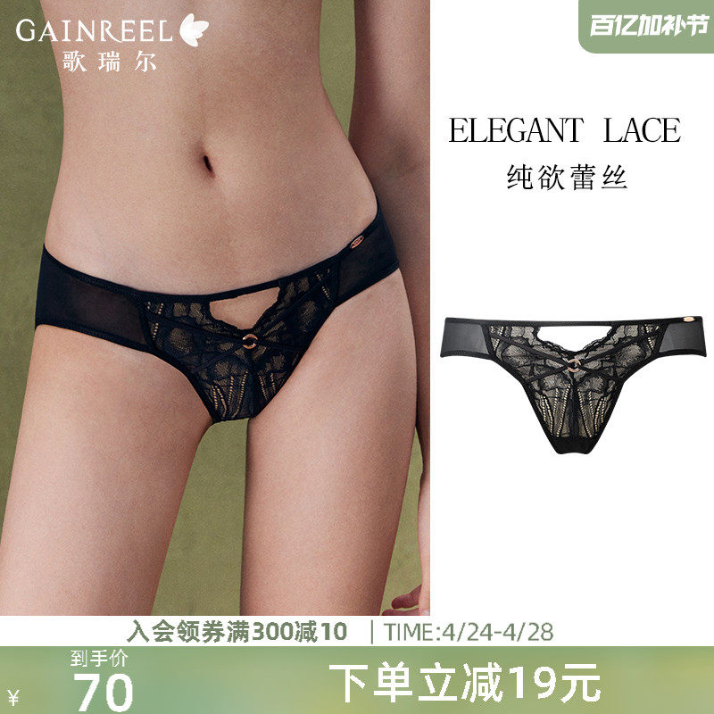 ������ S �ᱡ��˿͸�������Ը��ڿ�Ů