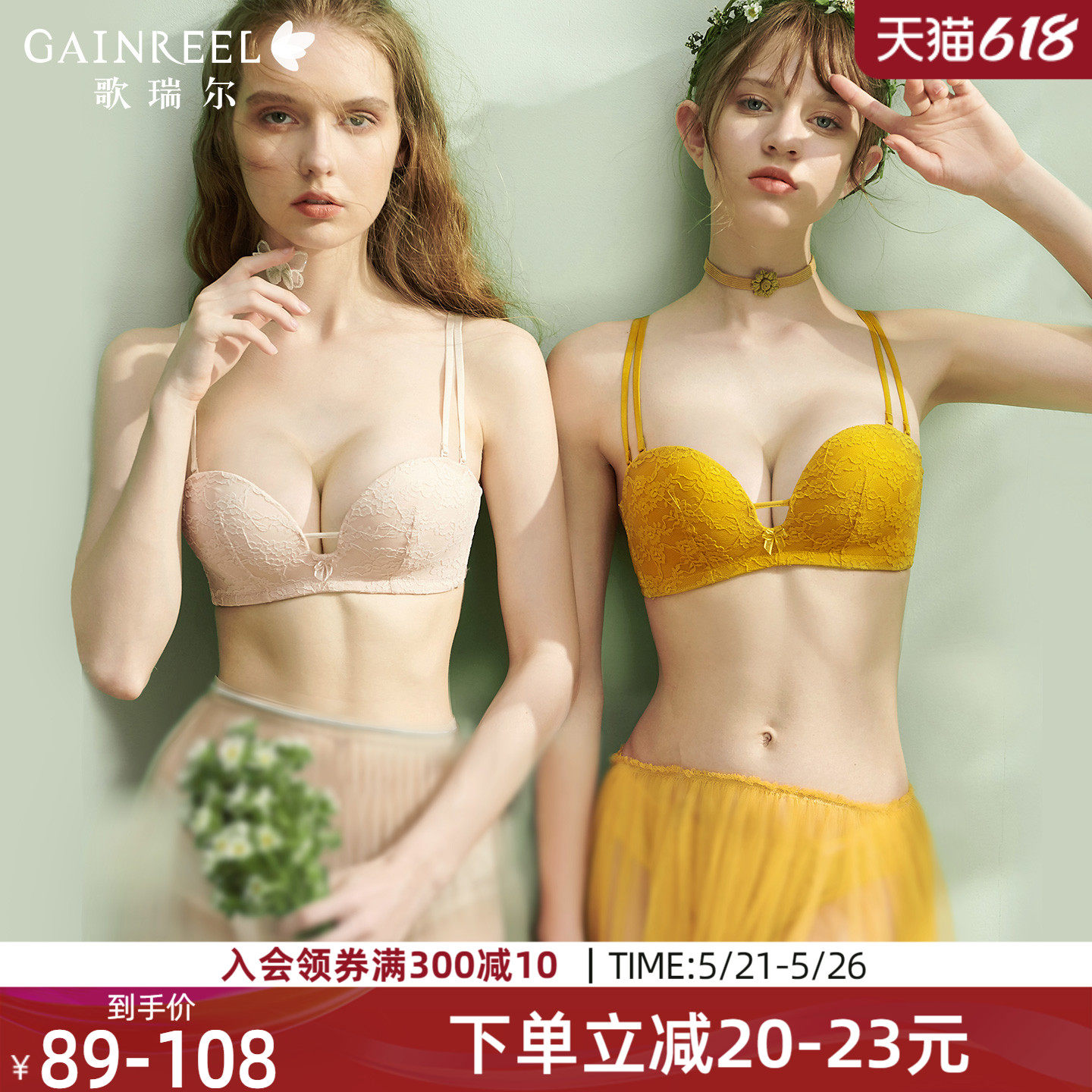 ������޼������Ů��£С���Դ���´���˿������