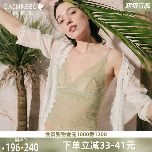 蕾丝打底吊带背心女美背内搭