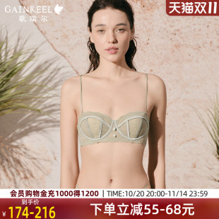 文胸罩 半杯2025新款 歌瑞尔轻薄蕾丝美背内衣女无肩带薄款 性感法式