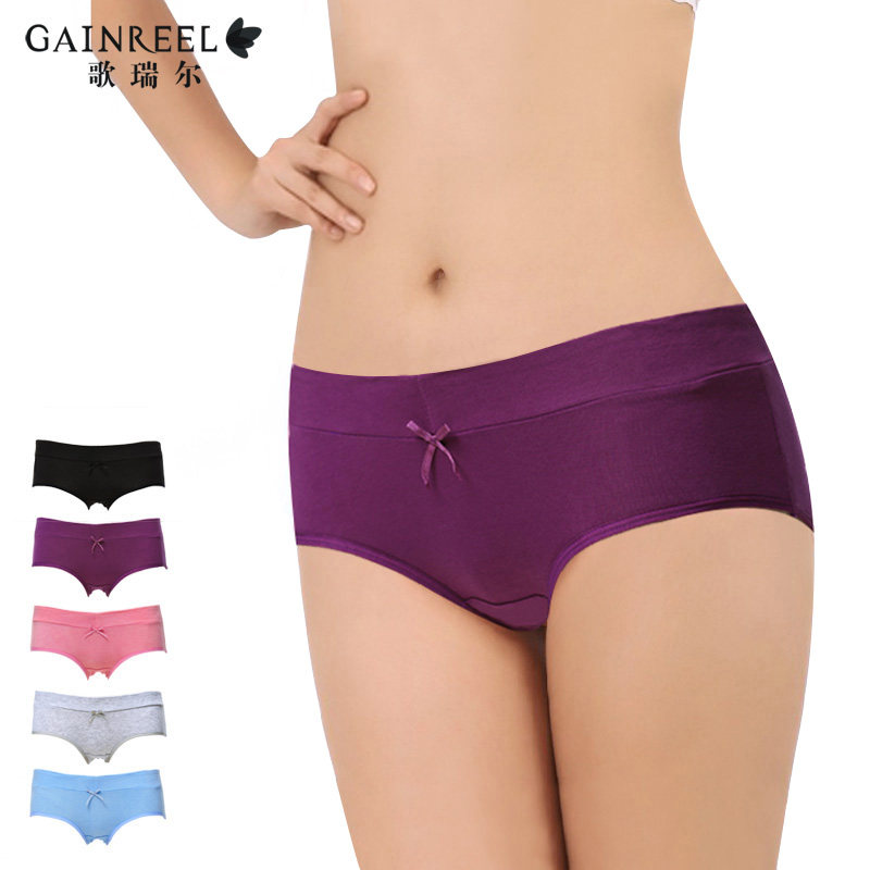 Slip jeunesse GAINREEL BWP14329 - Ref 665565 Image 4