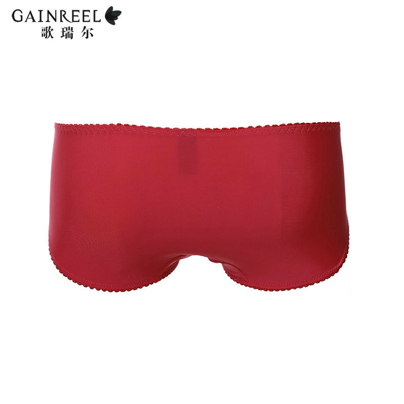 Slip jeunesse GAINREEL BWP15649 - Ref 665512 Image 3