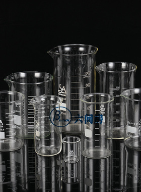 实验烘培烧杯低型高型带柄25 30100 150 250 400 600 800 1000ML