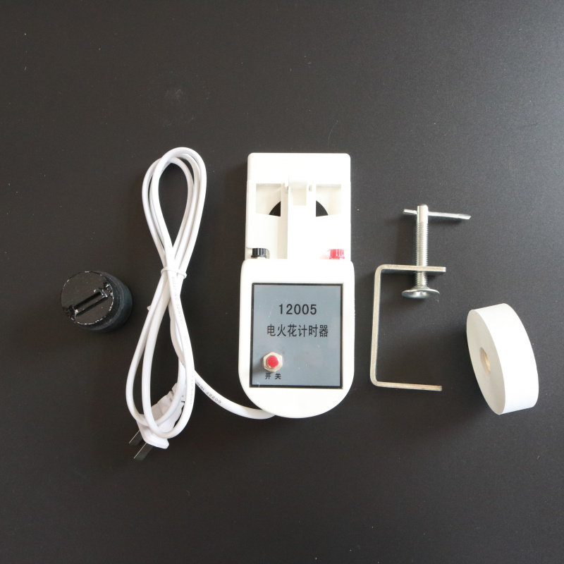 电火花计时器 12005电火花打点计时器 单频 电学物理实验教学仪器