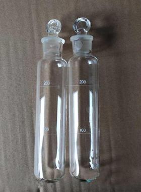 100ml液位线玻璃磨口塞冷冻试验样品管（圆底）Q40mm*240mm高硼硅
