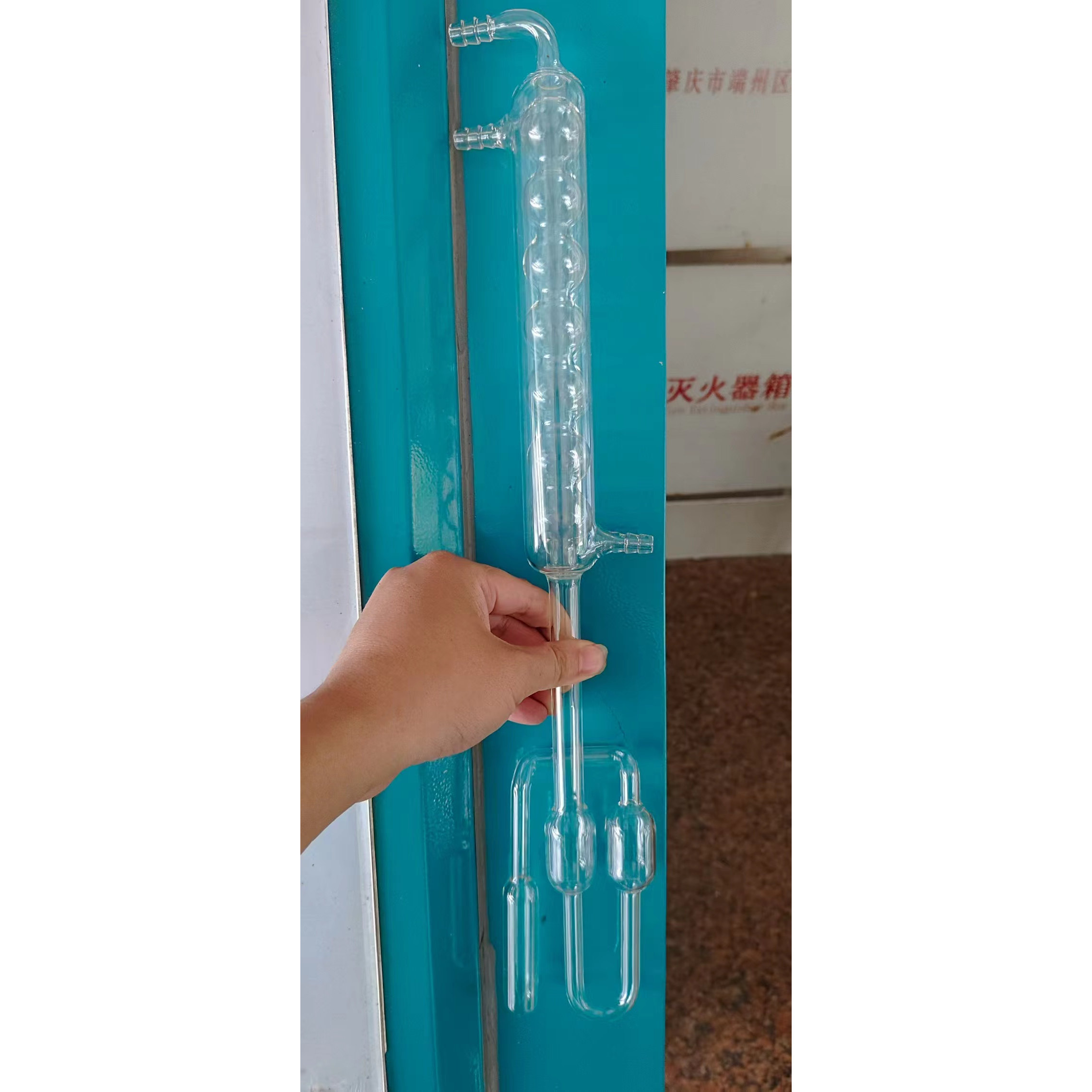 实验室高硼硅材质饱和蒸汽压测定装置全套玻璃件冷凝管U形等位计