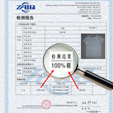2021新款100纯棉男士短袖t恤织带印标罗纹领钱塘2026-DT1900-P12，男装T恤，星座1512