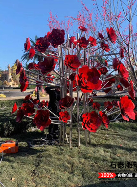 不锈钢玫瑰花雕塑花朵造型