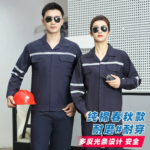 Хлопковый мужской износостойкий светоотражающий комбинезон, делается под заказ