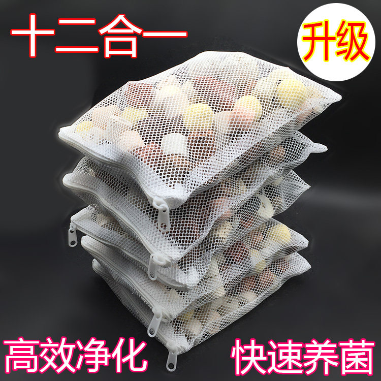 全家福鱼缸过滤材料陶瓷环细菌屋活性炭水族箱十合一净水滤材