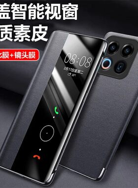 适用华为荣耀play10t手机壳LOG一AN10保护皮套paly10t镜头全包paly防摔LOGAN翻盖pIay男honor女pay10T