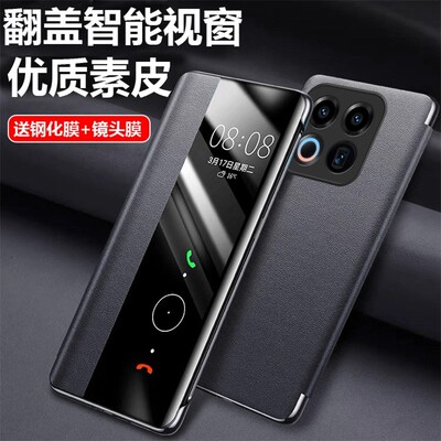 适用华为荣耀play10t手机壳LOG一AN10保护皮套paly10t镜头全包paly防摔LOGAN翻盖pIay男honor女pay10T
