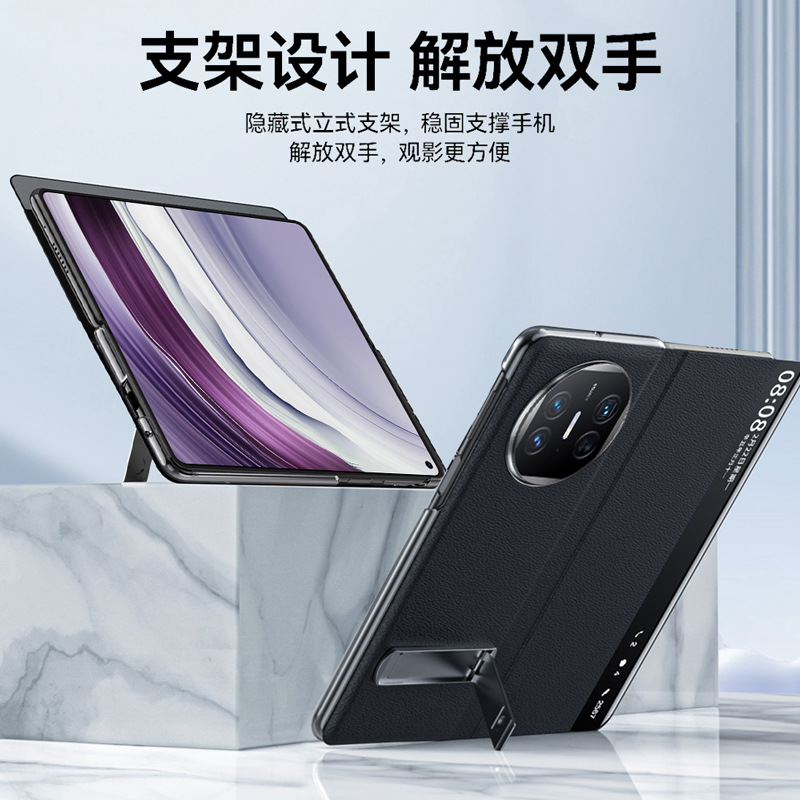 适用华为mateX3手机壳折叠屏新款x3典藏版免翻盖接听保护套mtx3智能视窗huawei磁吸支架全包防摔皮套