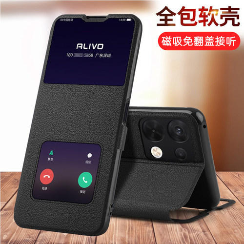 适用opporeno16手机壳reno16pro保护磁吸皮套OPPO镜头全包POR防摔PMM110翻盖PMK男女Reon165g新款5G外壳P商务