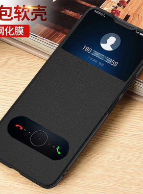 荣耀畅玩70plus手机壳华为honor玩畅70puls防摔保护皮套翻盖式LOG一AN00全包外壳男女新款ANOO专用LOGAN畅享