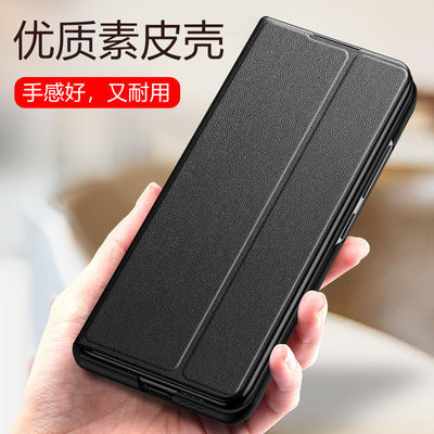 适用oppoFind N手机壳全包防摔保护套findn2折叠屏幕翻盖式皮套N2磁吸超薄高档真皮男女新款创意外壳