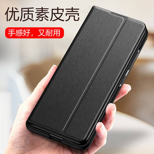 适用oppoFind N手机壳全包防摔保护套findn2折叠屏幕翻盖式皮套N2磁吸超薄高档真皮男女新款创意外壳