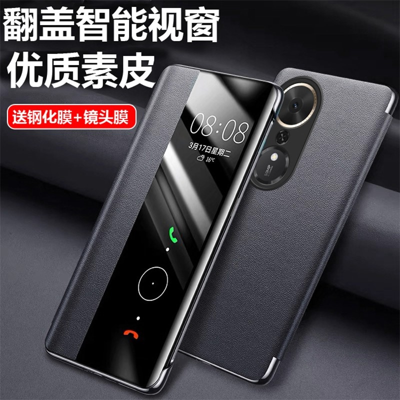 适用华为荣耀畅玩70plus手机壳LOG一AN00翻盖保护皮套honor全包防摔ANOO磨砂硅胶软男女新款