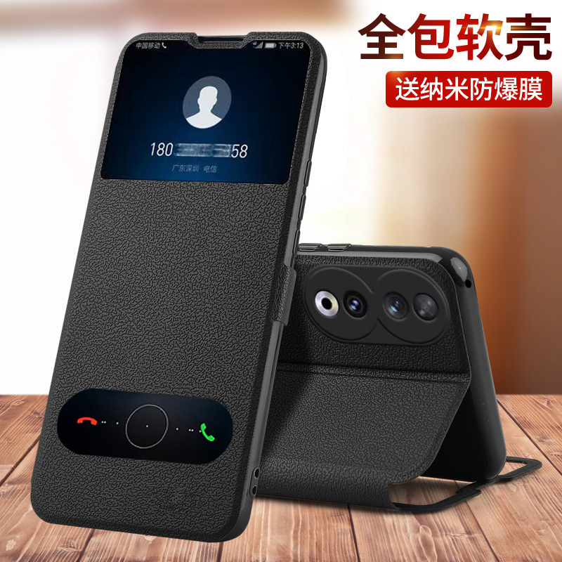 适用荣耀90手机壳荣耀90GT防摔honor90pro保护皮套华为P90翻盖全包外壳MAG新款REP专用REA一AN00男GT女ANOO的