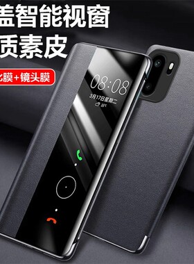 适用一加ace6t手机壳1加aec6保护肤感皮套PLQ110镜头全包防摔ONE软外壳onePlus翻盖oppo十男女ACa新款