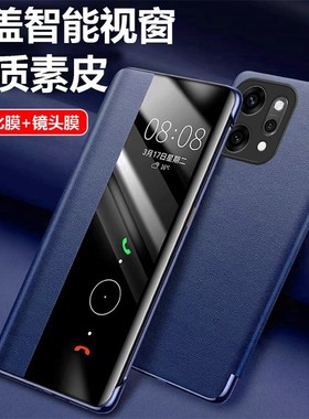 适用oppok13turbo手机壳oppo翻盖保护皮套k13turbopro全包5g防摔PLM110硅胶opk软PLE男女pro新款