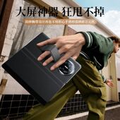 适用于华为MateX5手机壳 X3支架腕带真皮商务全包超薄磁吸x5手机壳防摔折叠屏保护套新款