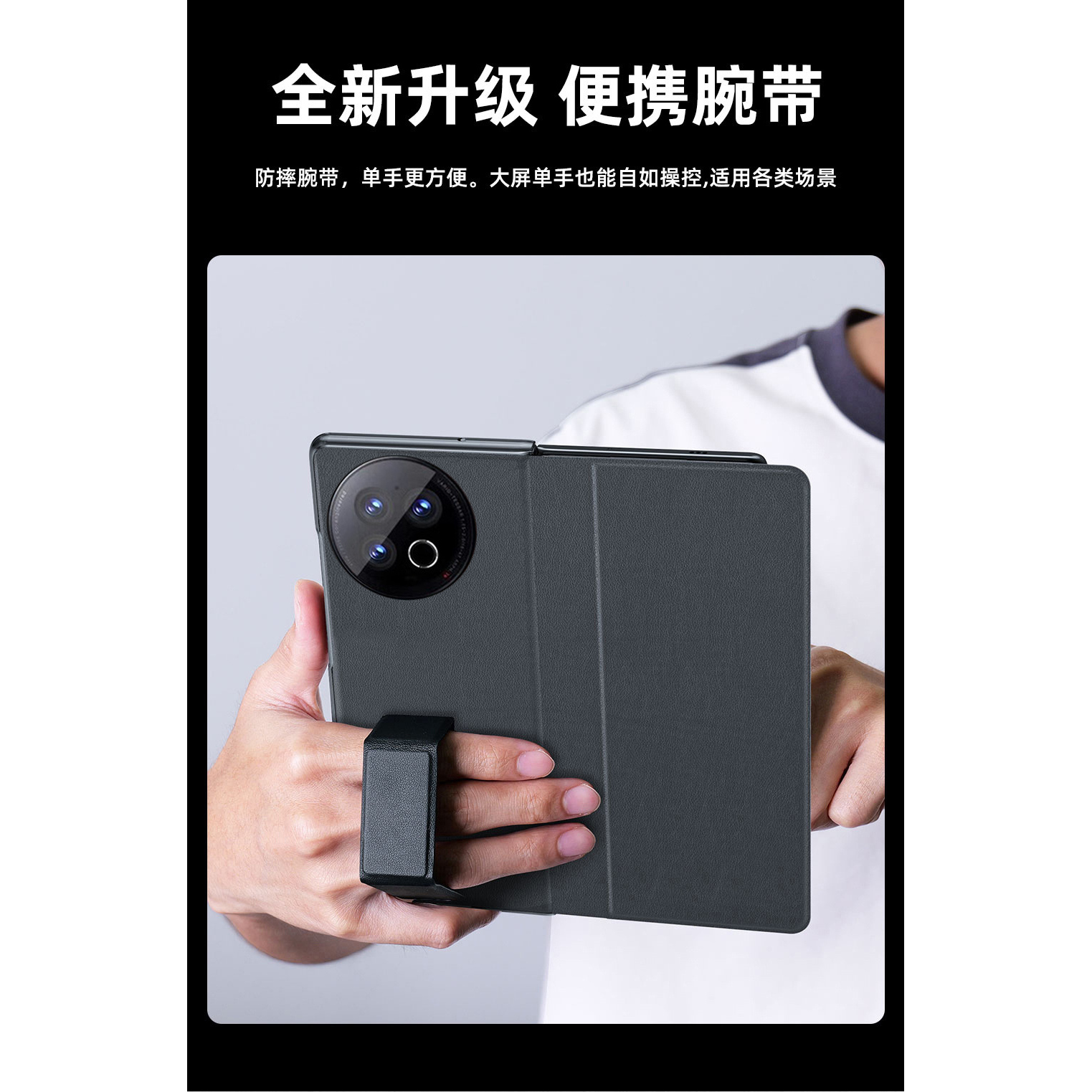 适用于vivoxfold2手机壳xfold2折叠屏保护套真皮磁吸翻盖支架皮套vivoxfold2外壳超薄全包防摔商务高档男新款