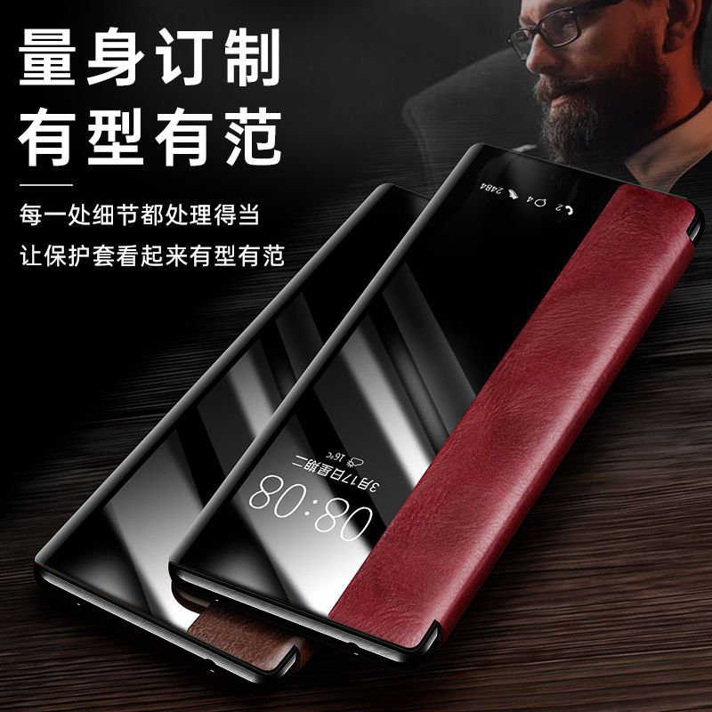 华为mate30pro手机壳mate30保护套翻盖式全包防摔新款魅特mt30网红m30真皮epor素视窗皮套男款高档外壳适用于