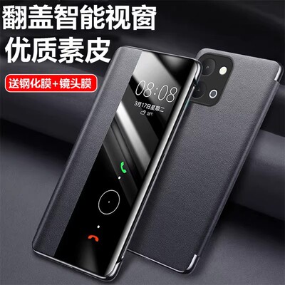 适用vivoY500i手机壳Y500Pro防摔Y500保护套vivo翻盖vivov500i全包voviy外壳viviy新款vovoy男voy女viv0丫Por