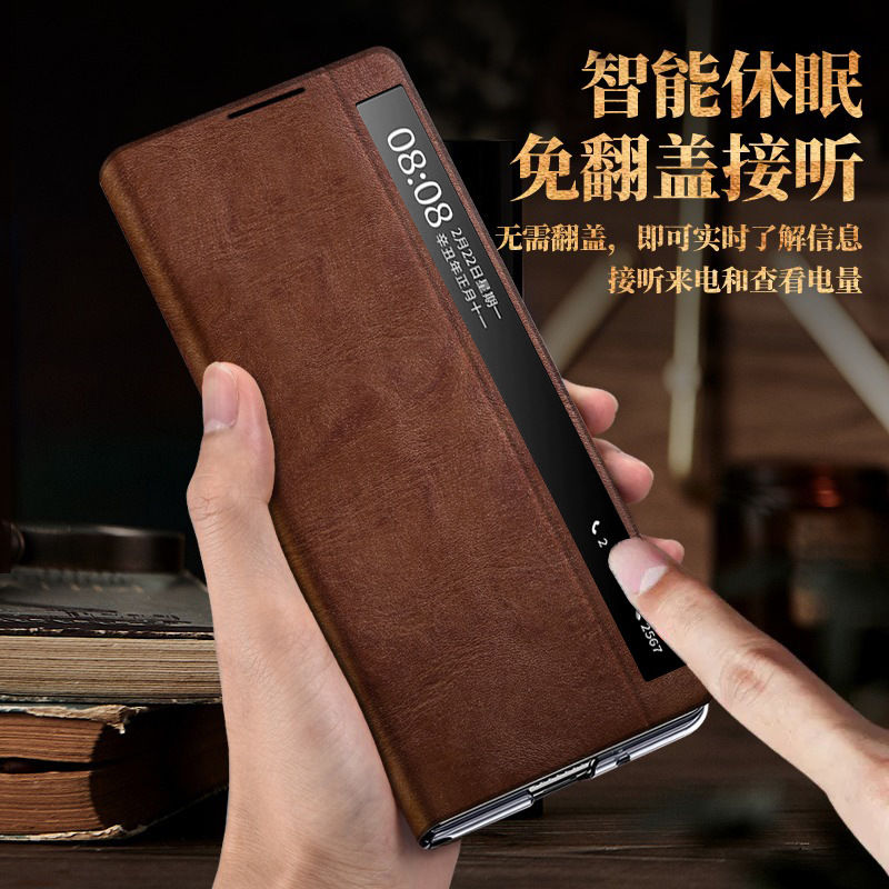 适用vivoxfold3pro手机壳新款折叠屏xfold3真皮智能视窗支架xfold2全包防摔磁吸翻盖商务超薄保护套