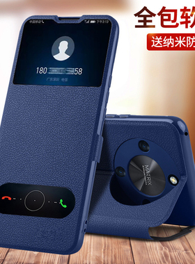 适用荣耀X70手机壳华为X70i防摔honorX70Pro保护套MTN一AN00翻盖全包外壳ABR新款honor叉70x的70i男Por女xi后