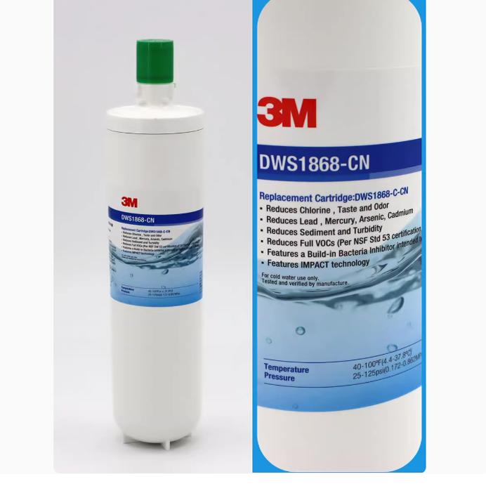 智能替换换滤芯直饮机