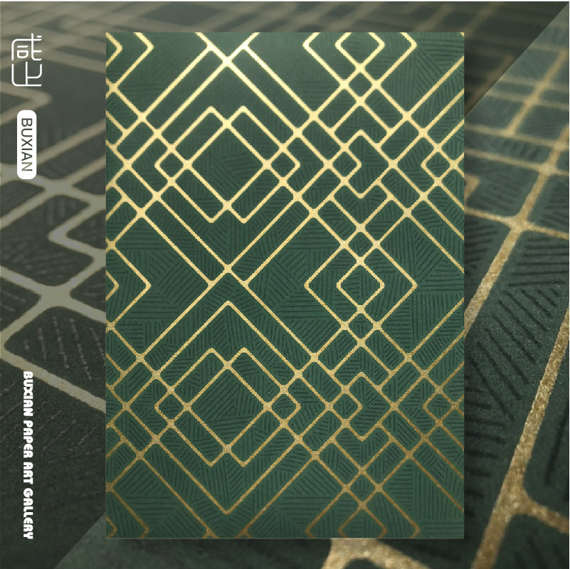 墨绿复古几何线条烫金圣诞节礼物包装纸包书皮纸华丽金属质感书衣,文具电教/文化用品/商务用品,包装纸/蜂窝纸,淘宝优惠券,粉丝福利购,淘宝优惠卷