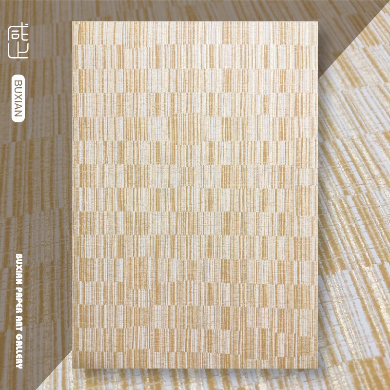 金棉花糖 肌理感珠光礼物包装纸厚实手帐素材背景打底衬纸 书皮纸