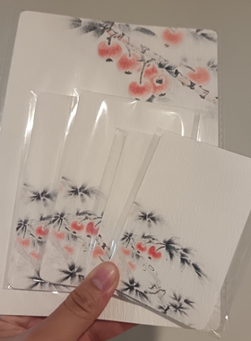 樱桃枝水墨中国风小清新新中式手帐分隔页云宣纸A5A6A7A8书写内页