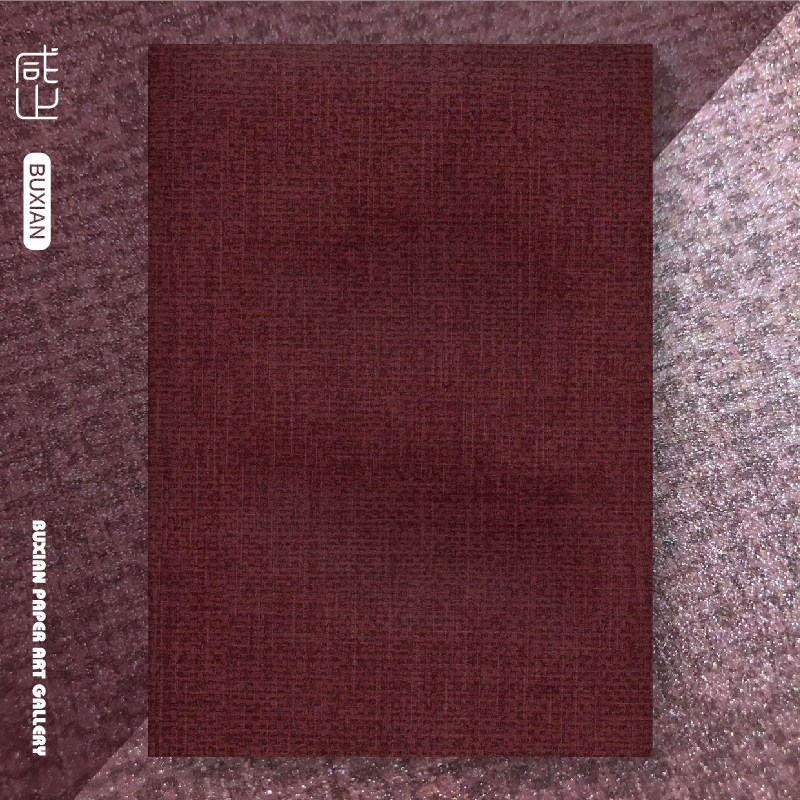 枣红 婚礼珠光手工diy肌理手帐素材纸纹理摆拍照美甲相框打底衬纸