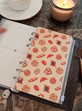 暖暖面包烘焙手帐分隔页素材128g云宣纸树纹A5A6A7A8单面印未打孔