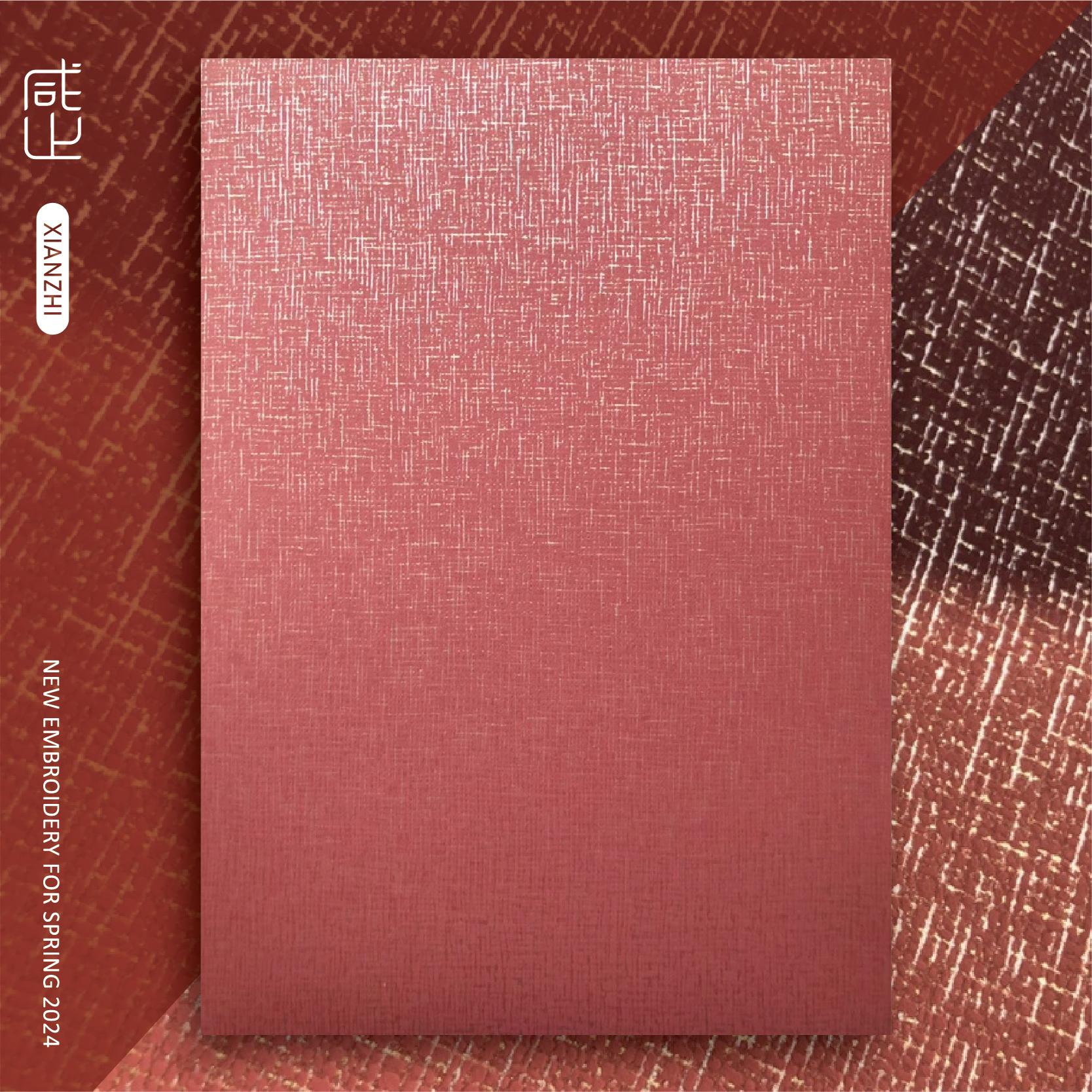 酒红色麻点凹凸质感包装纸