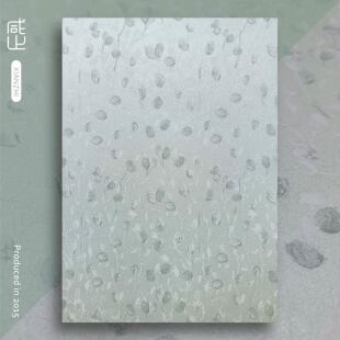 绿朦胧小清新磨砂手感凹凸肌理书籍装帧设计特种纸礼物包装书皮纸