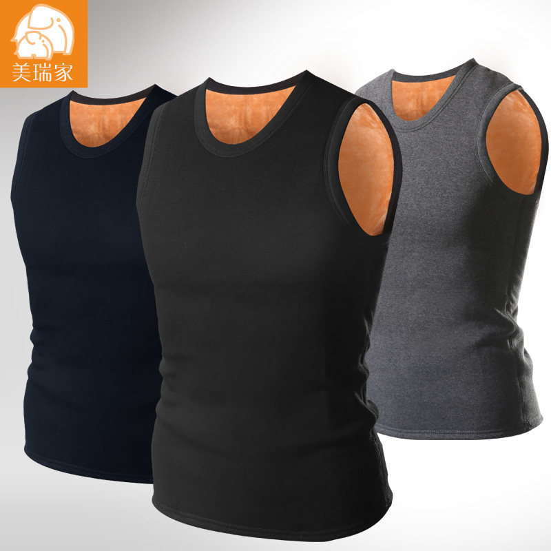 Sous-vêtement chaud jeunesse BX01 en coton - Ref 729419 Image 3